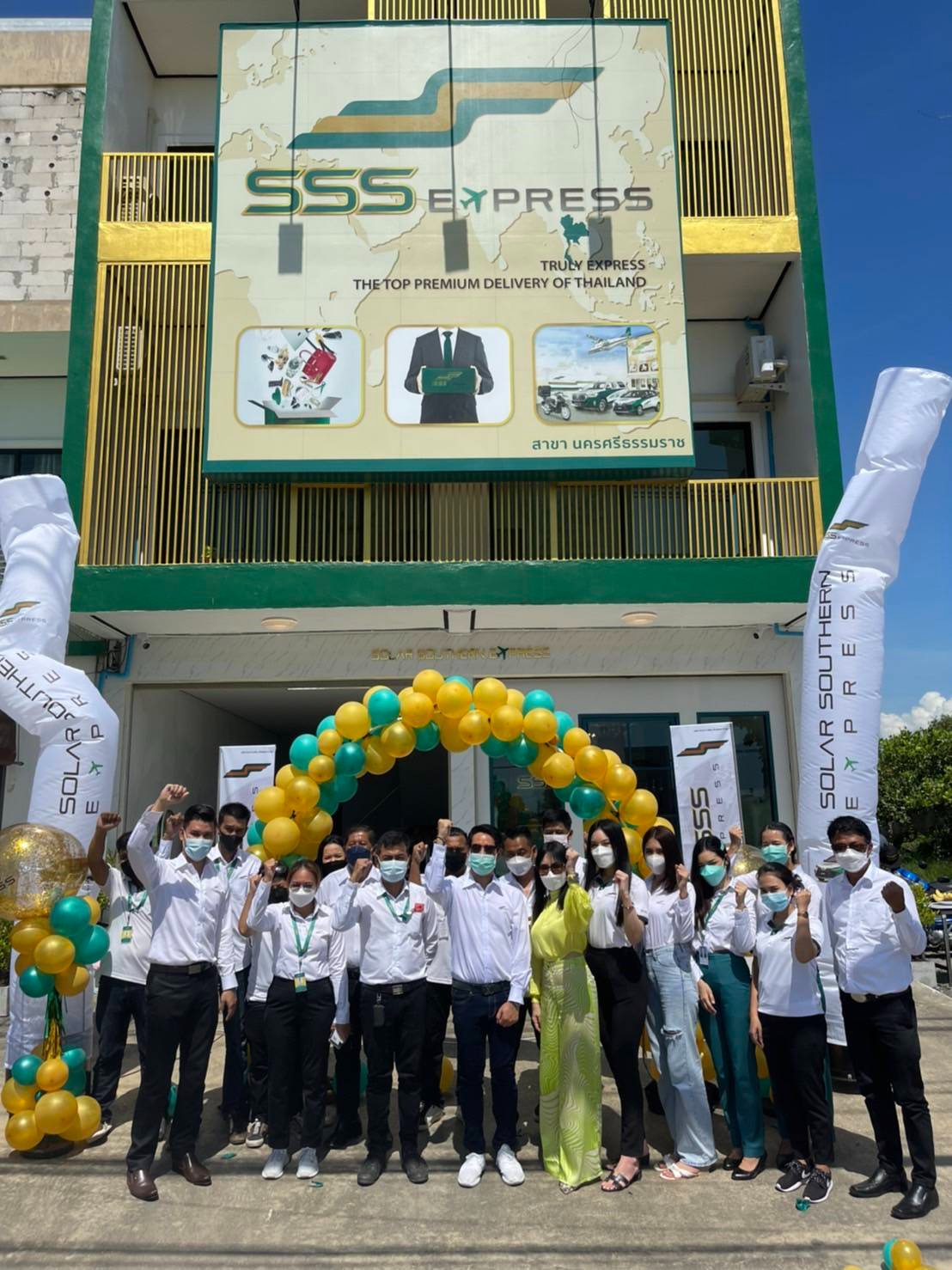 SSS Express | Bangkok