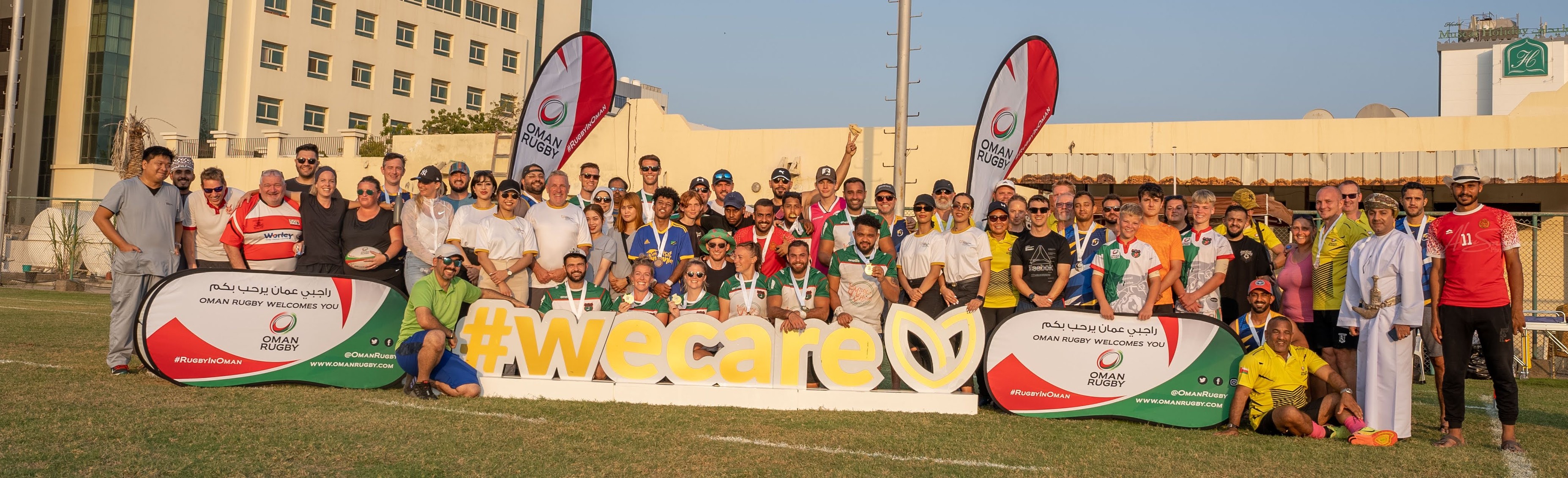 Oman Rugby