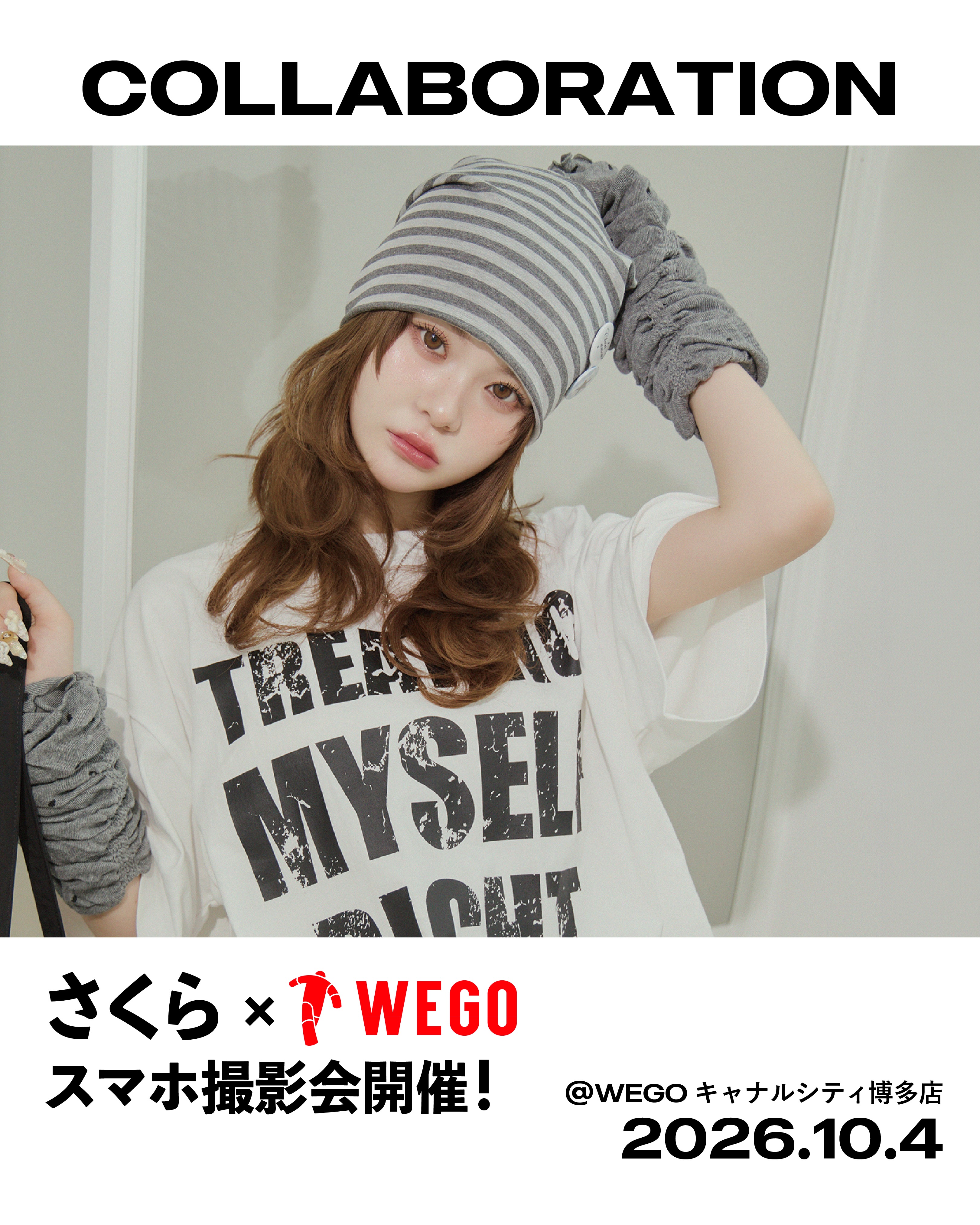 ㅤㅤㅤㅤㅤㅤㅤㅤㅤㅤㅤㅤㅤ ˚*.✩꒰ঌ NCT WISH☆WEGO COLLABORATION