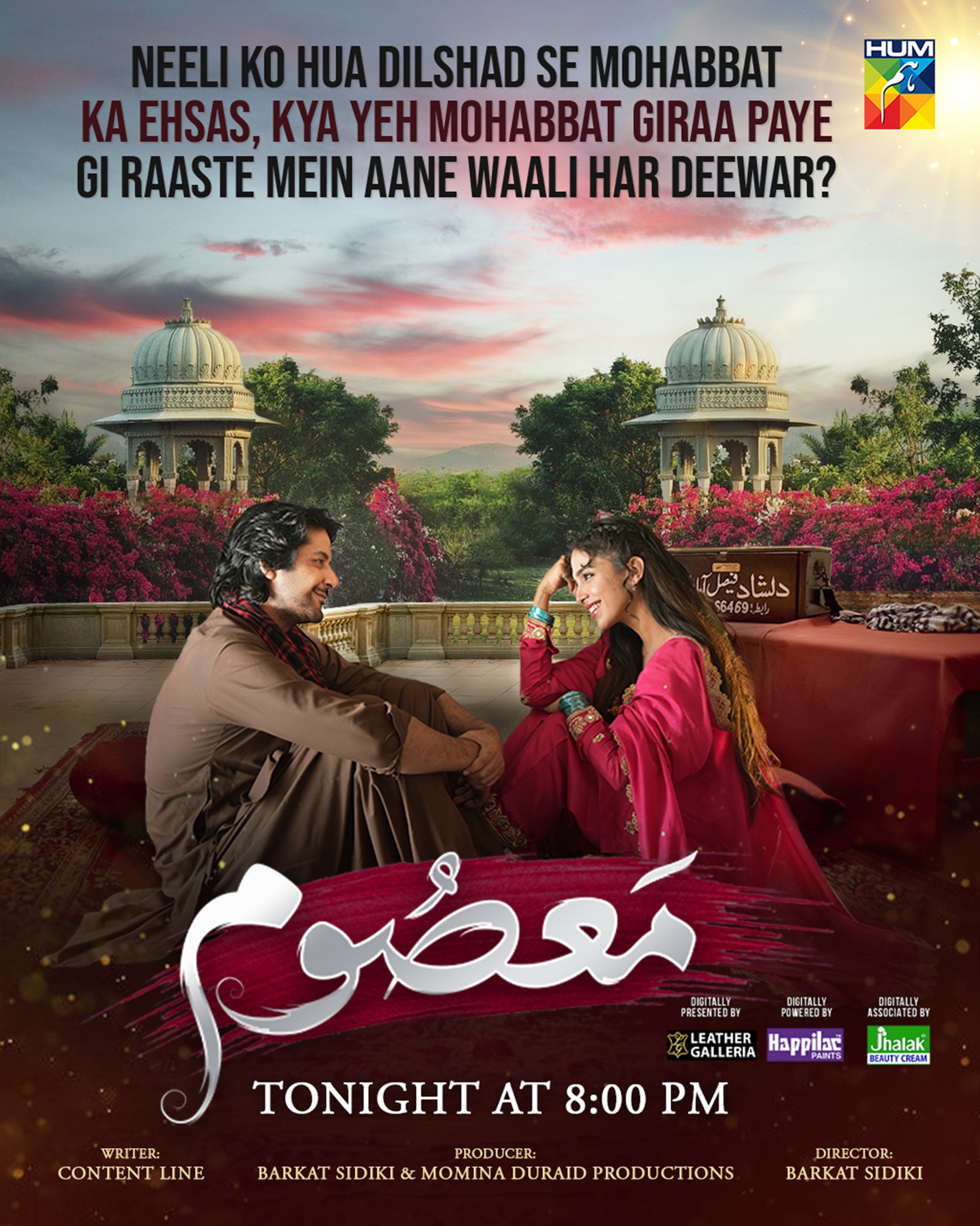 HUM - Watch The New Episode Of Drama Serial #Masoom Tonight At 8:00 PM ...