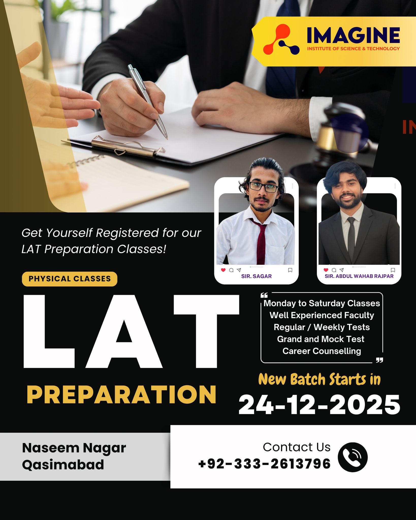 Sindh University Entry Test Preparation | 𝐀𝐃𝐌𝐈𝐒𝐒𝐈𝐎𝐍𝐒 𝐎𝐏𝐄𝐍 | Facebook