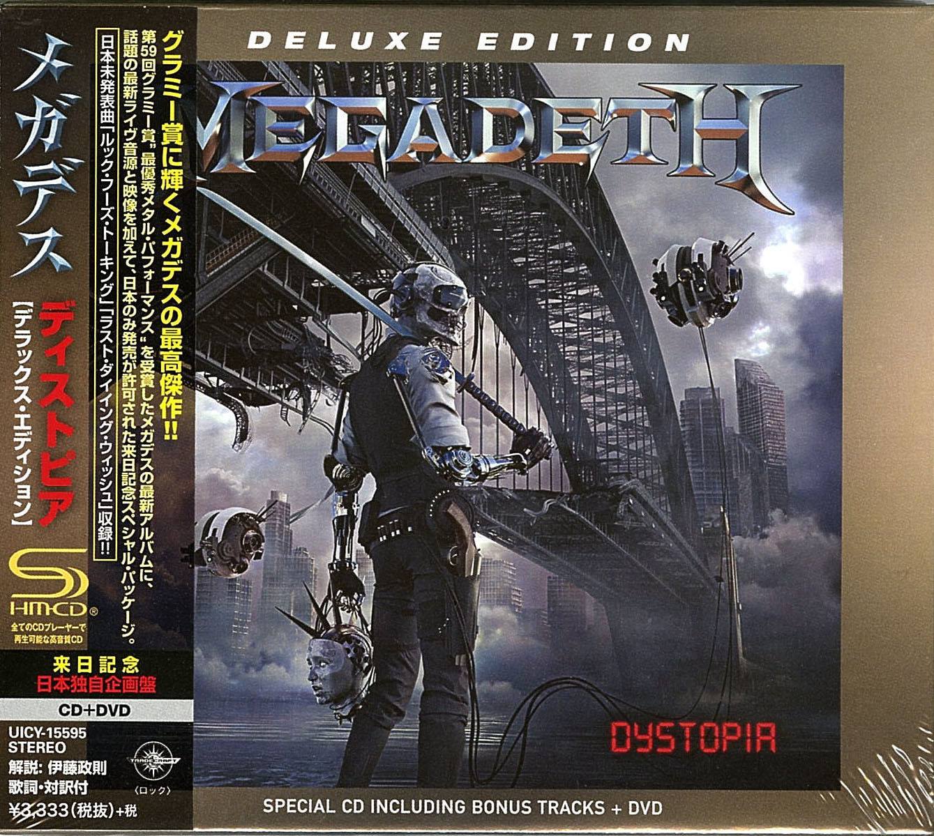 SHM-CD - MEGADETH Dystopia [Deluxe Japan Edition] [SHM-CD+DVD] + 