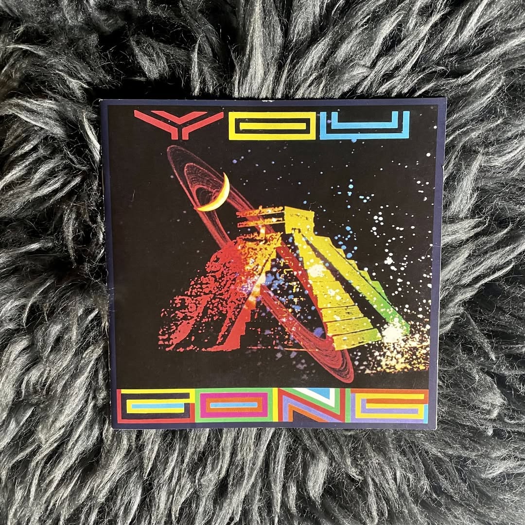 Gong 