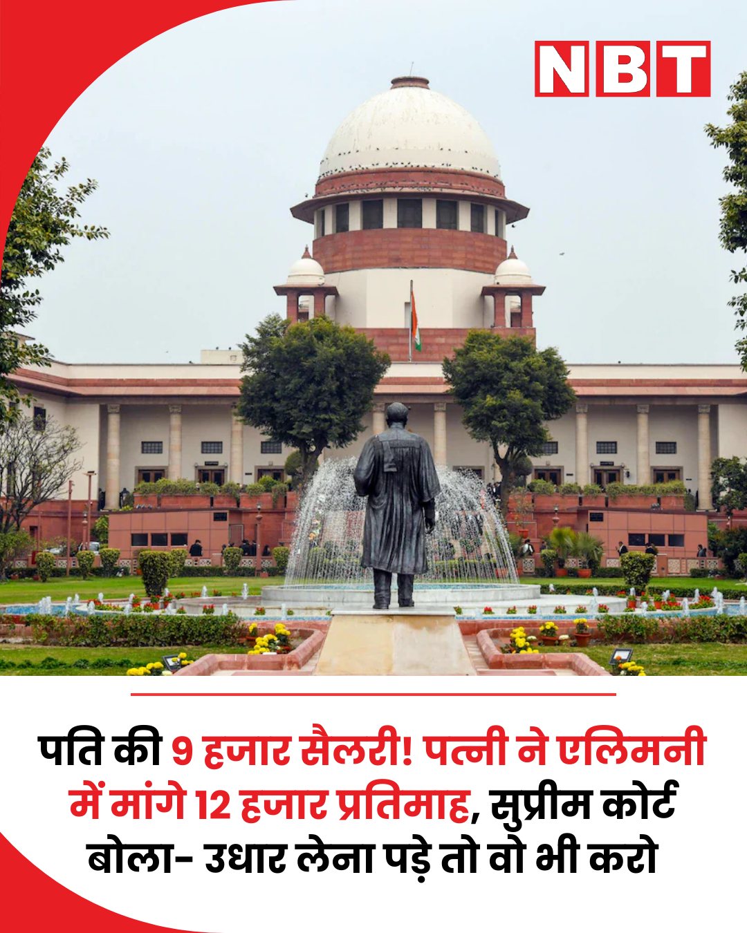 Adv Saudan Singh Rajput