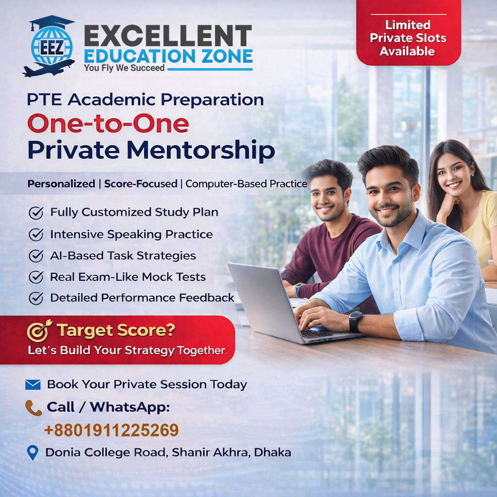 Excellent Education Zone | Dhaka