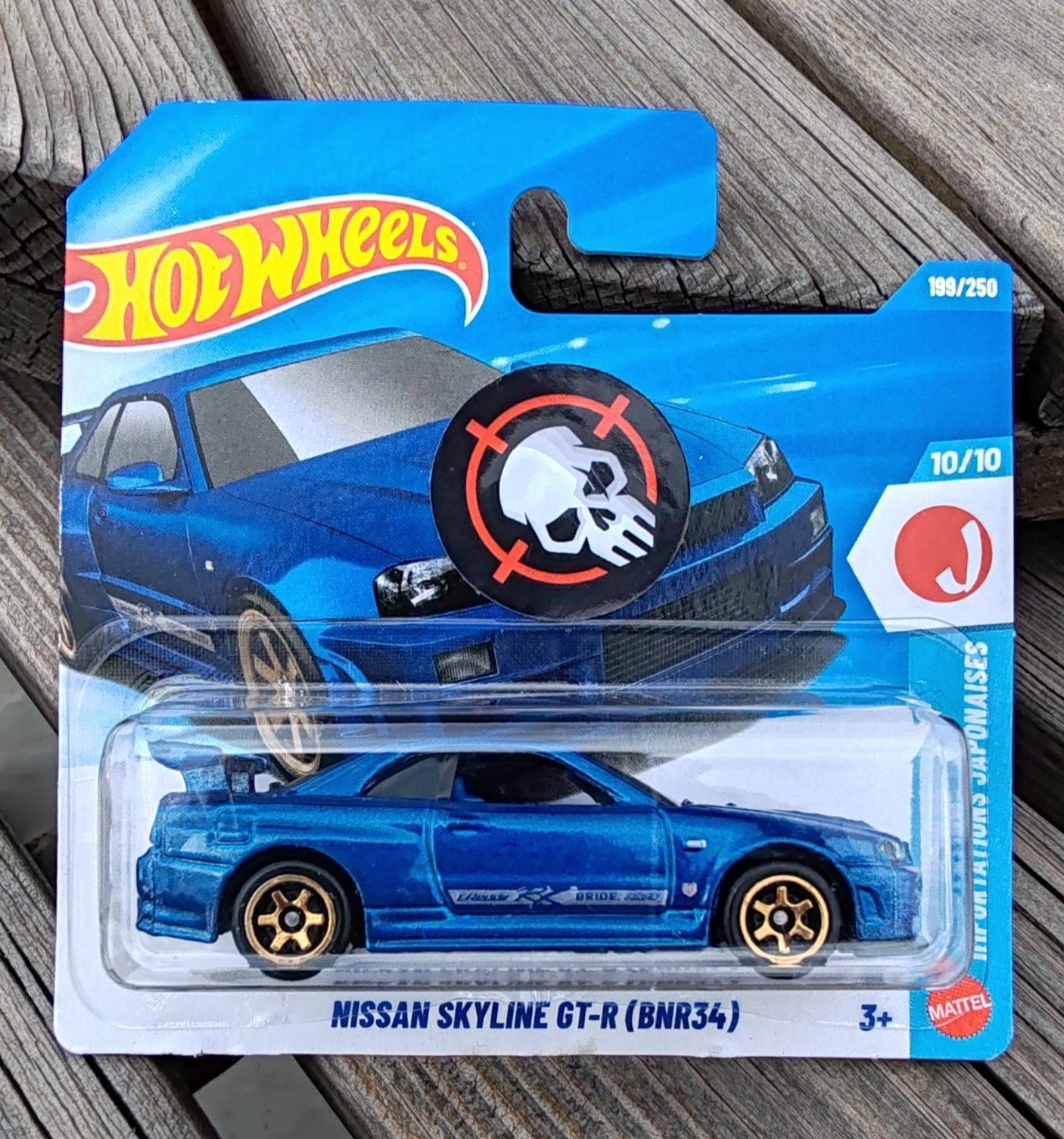 Hot Wheels Pop Culture Godzilla Nissan Skyline GT-R. BNR-34.