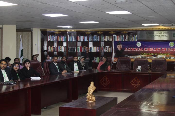 National Library of Pakistan