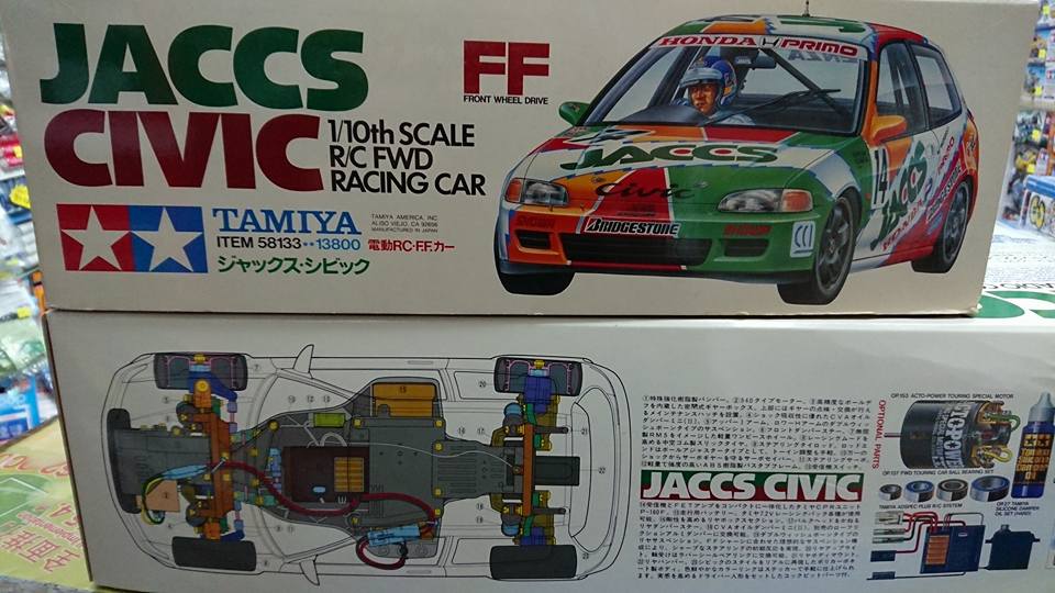 Vintage 🇯🇵Tamiya FF-01 JACCS CIVIC EG6 #Tamiya #FF01 #JACCS