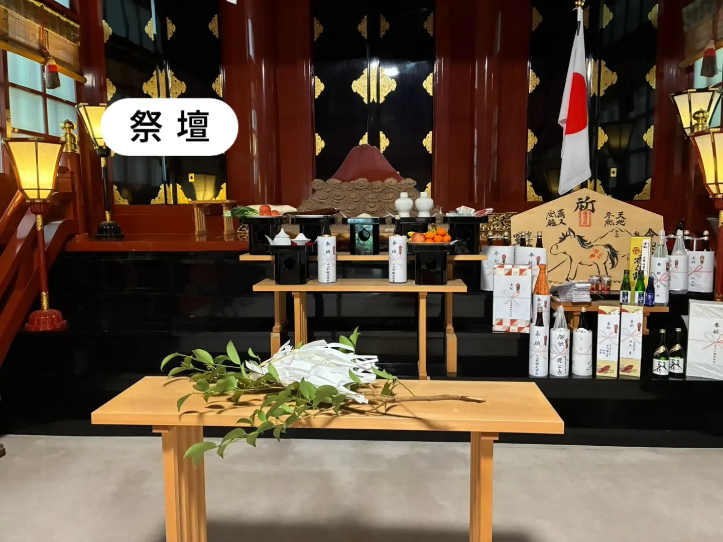 北口本宮冨士浅間神社 登山手形 絵馬 猛虎 虎 竹林 開山祭 限定 レア 富士山東口本宮 冨士浅間神社 - 富士山東口本宮 冨士浅間神社 added a