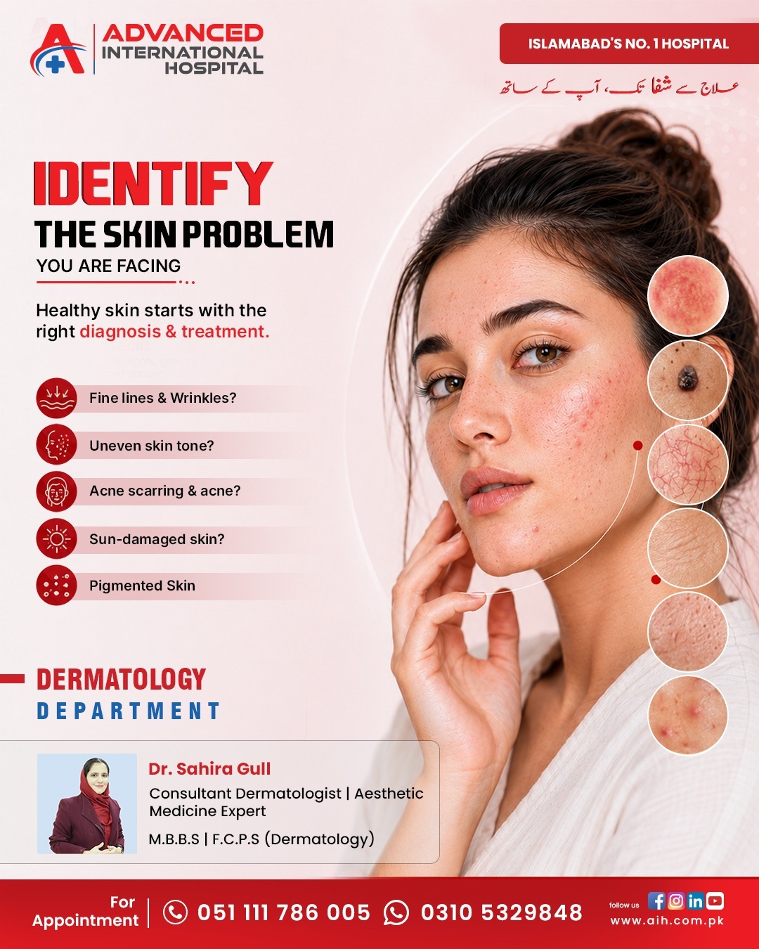 glutathione injection by sarah shah Struggling with acne, acne scars, uneven skin tone, pigmentation, fine lines, or sun-damaged skin? Healthy skin starts with the right diagnosis and expert care. Consult Dr. Sahira Gull, Consultant Der Sara shahmoradi