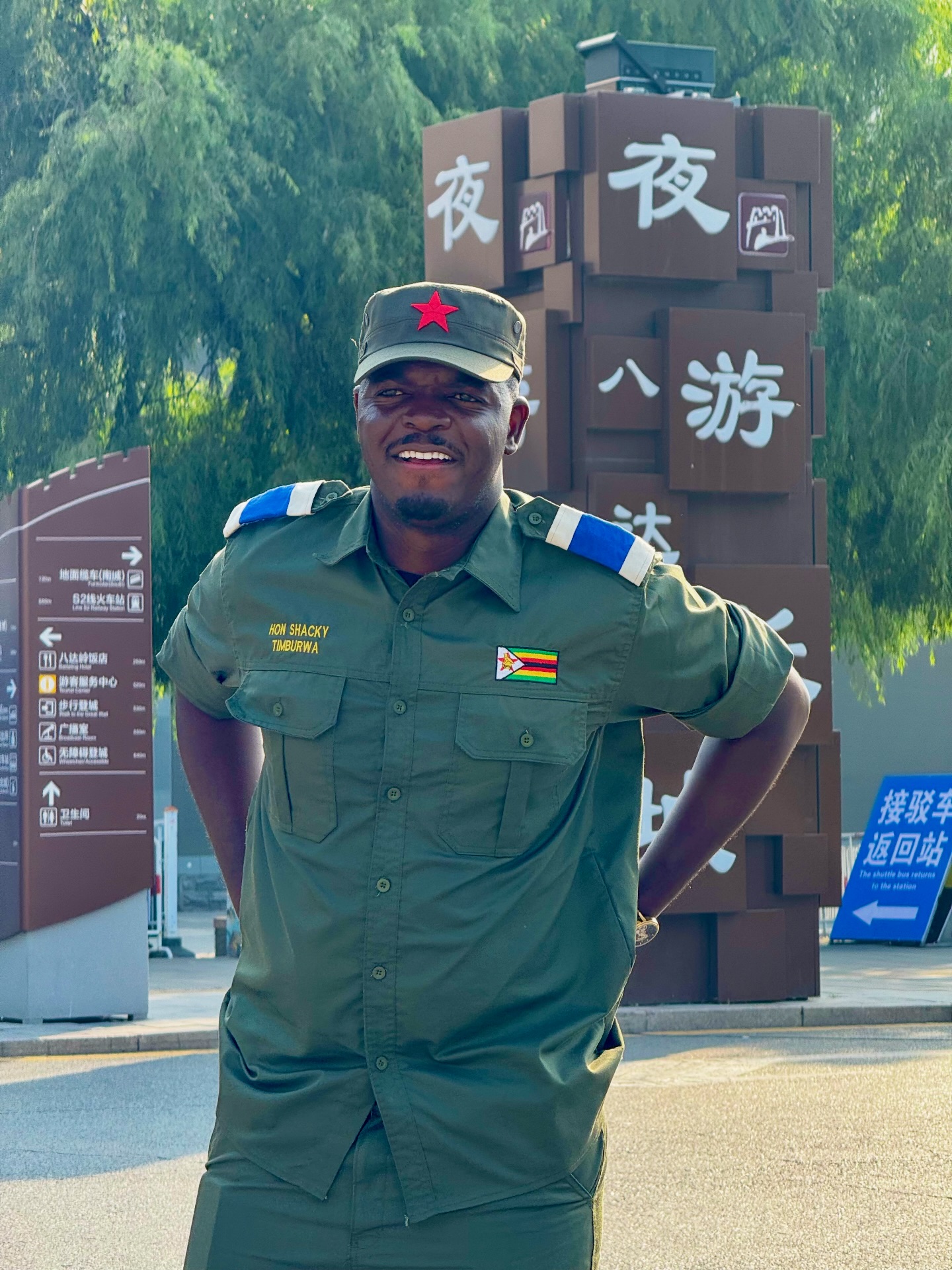 Shacky Timburwa - A Man With God Is A Whole Army ! | Facebook
