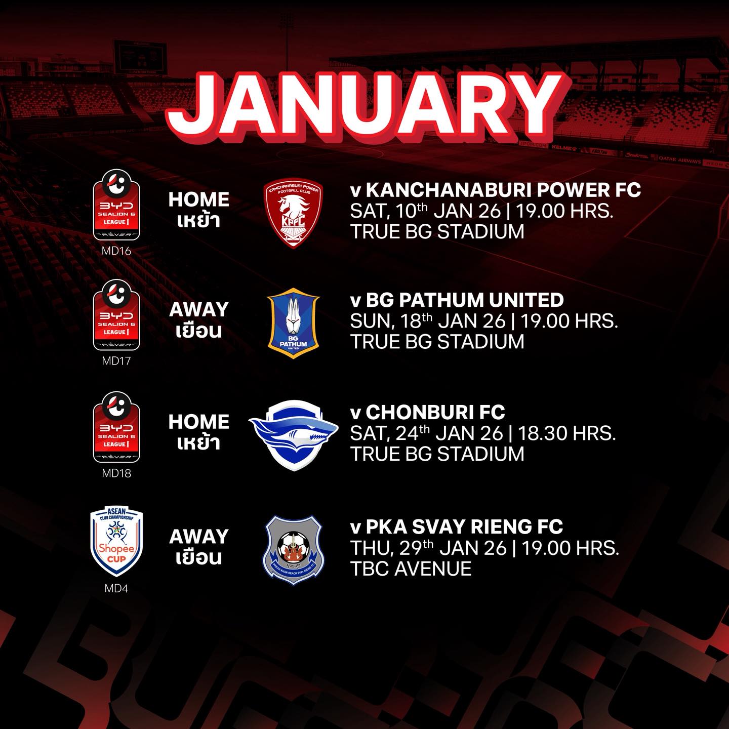 True Bangkok United added a new photo. - True Bangkok United
