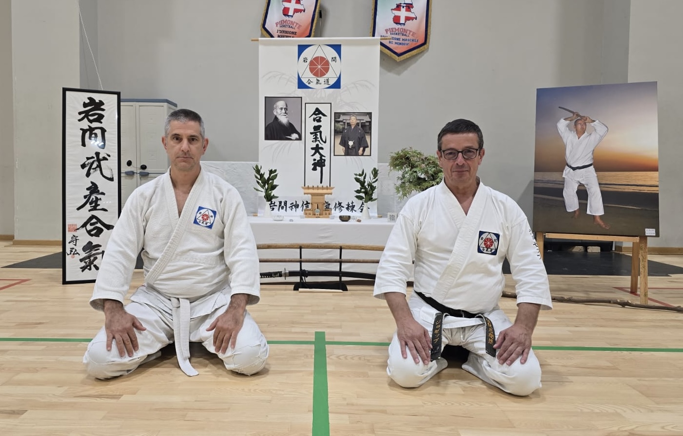 Aikido... - Aikido Tarragona Dento Iwama Ryu Acadir