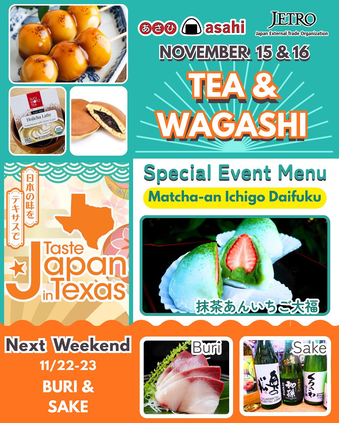 Asahi Imports - 🚨 PRE-ORDERS ARE OPEN! 🚨 👀 TASTE JAPAN... | Facebook
