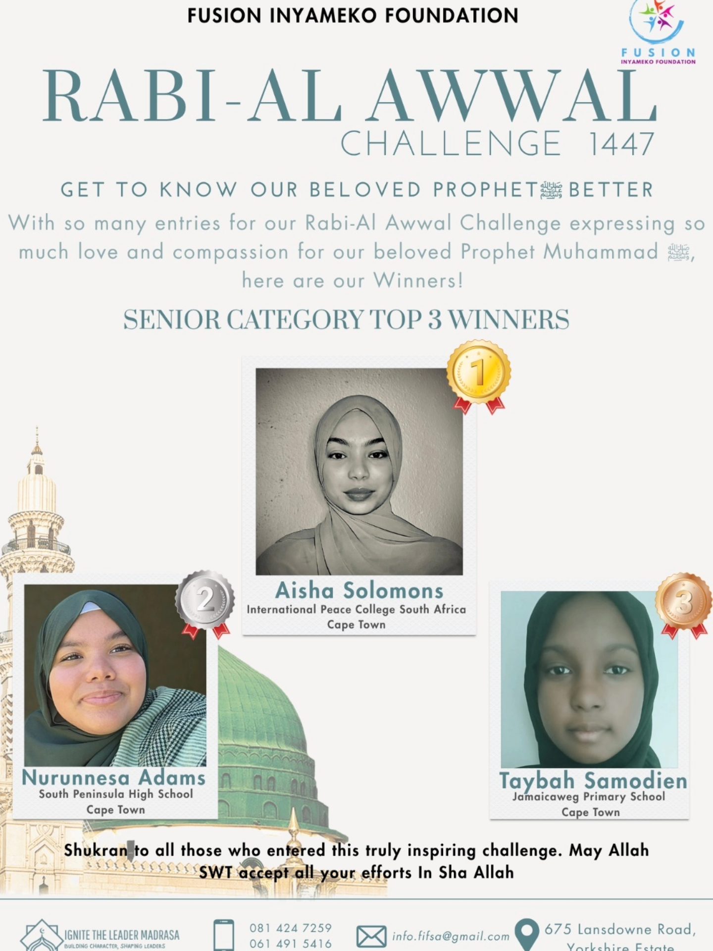 🌟 Rabi-al Awwal Challenge... - Fusion Inyameko Foundation SA | Facebook