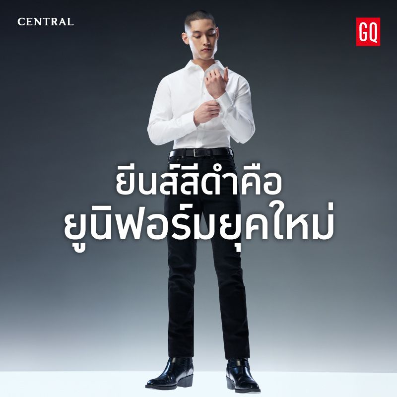 Central Department... - Central Department Store Rangsit