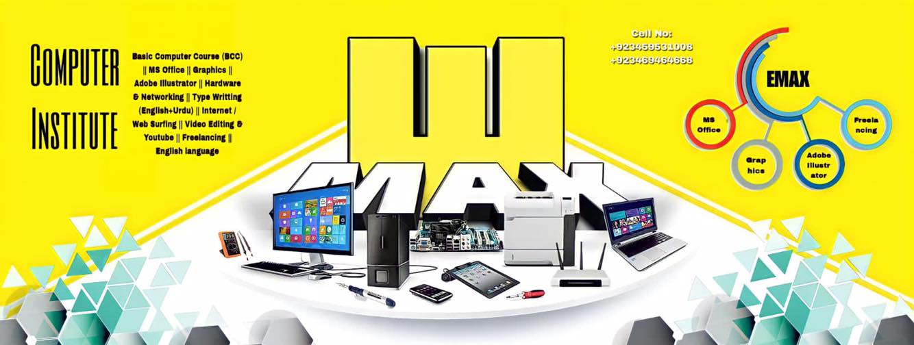 E-Max Computer institute & Skills | Swat