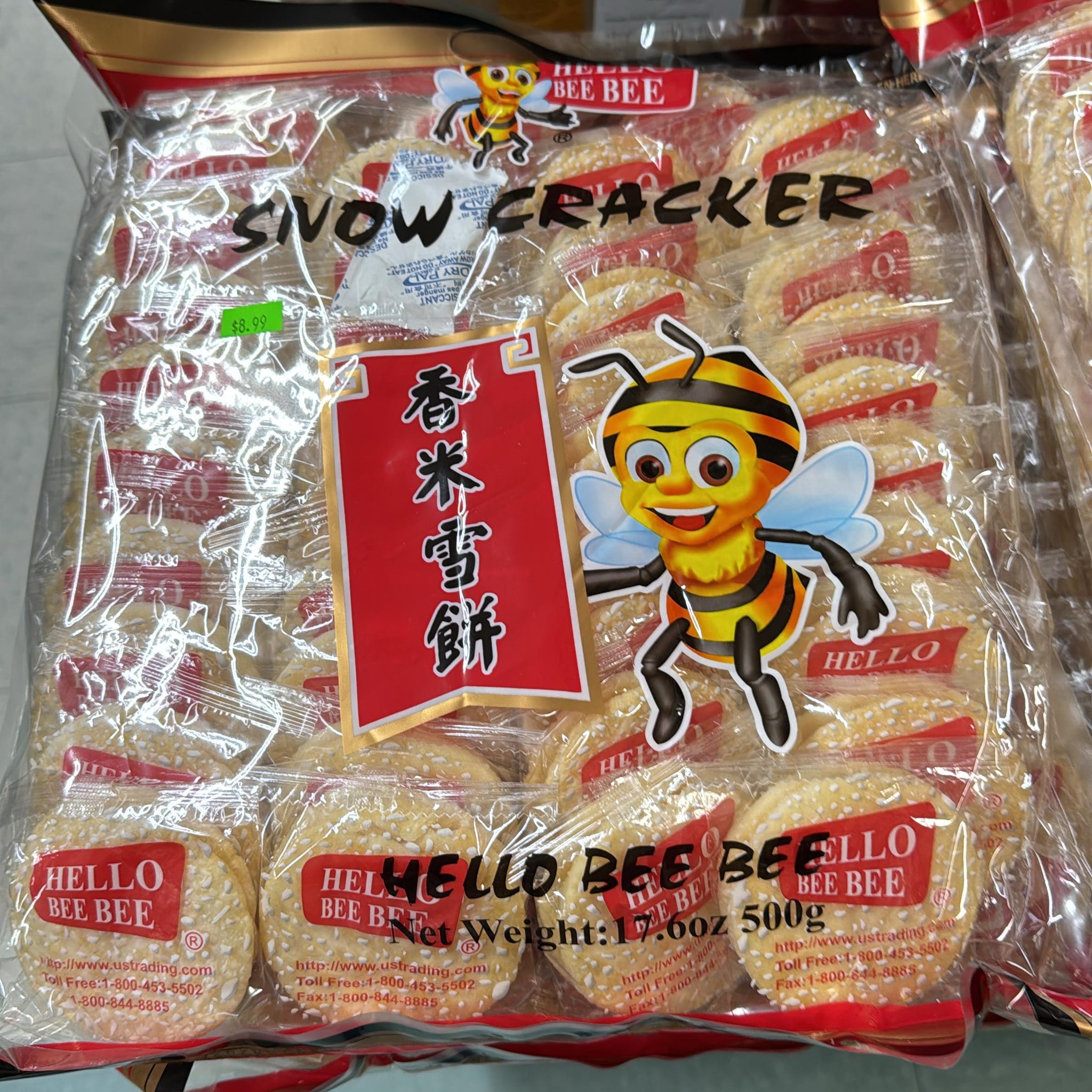 Hello Bee Bee Rice Crackers made in... - Asian Food Store | Facebook