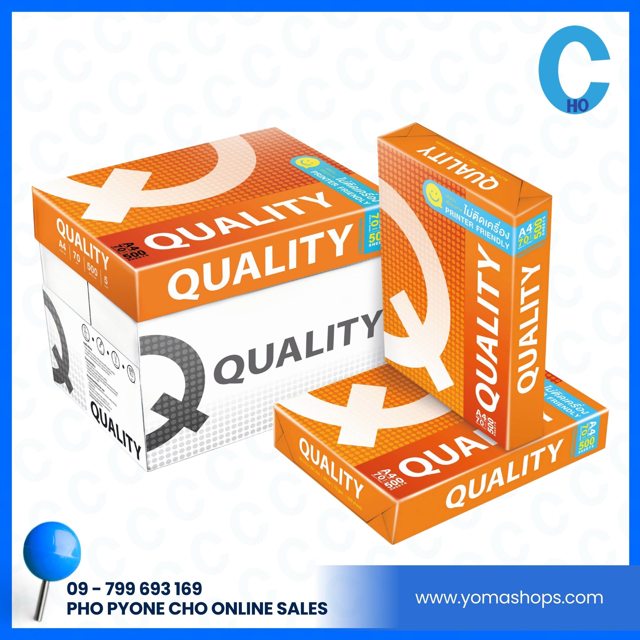 Pho Pyone Cho Online Sales