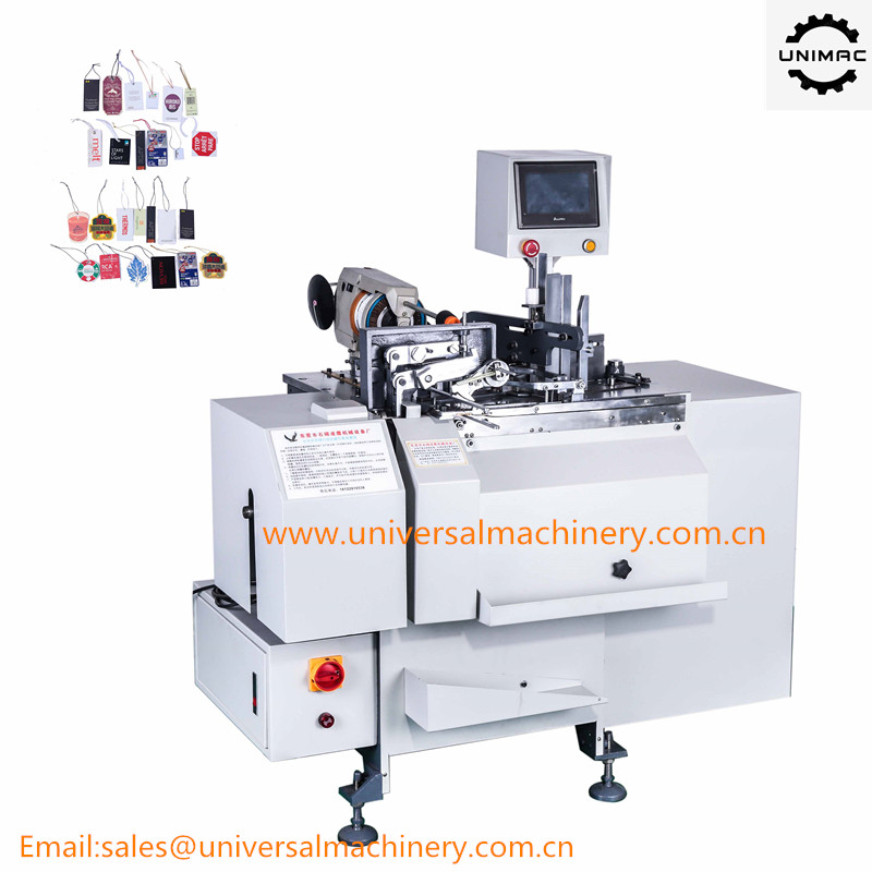 RUIAN Universal Machinery CO.,LTD