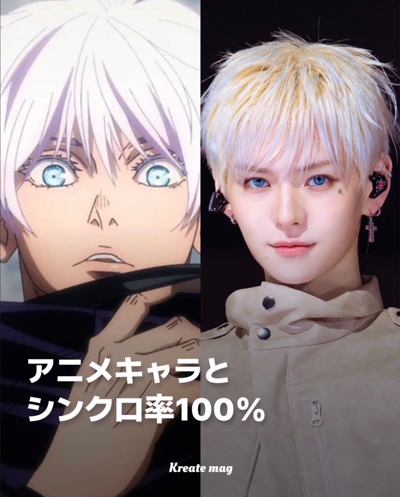 𝐚𝐥𝐥 𝐚𝐛𝐨𝐮𝐭 𝐘𝐎𝐒𝐇𝐈 - 𝐚𝐥𝐥 𝐚𝐛𝐨𝐮𝐭 𝐘𝐎𝐒𝐇𝐈 added