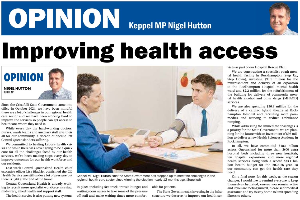 Nigel - Access to quality healthcare shouldn't depend on your postcode ...