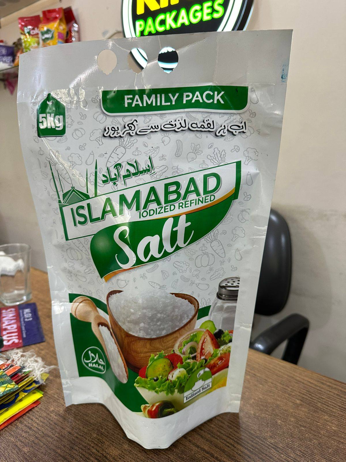 King Packages | Multan