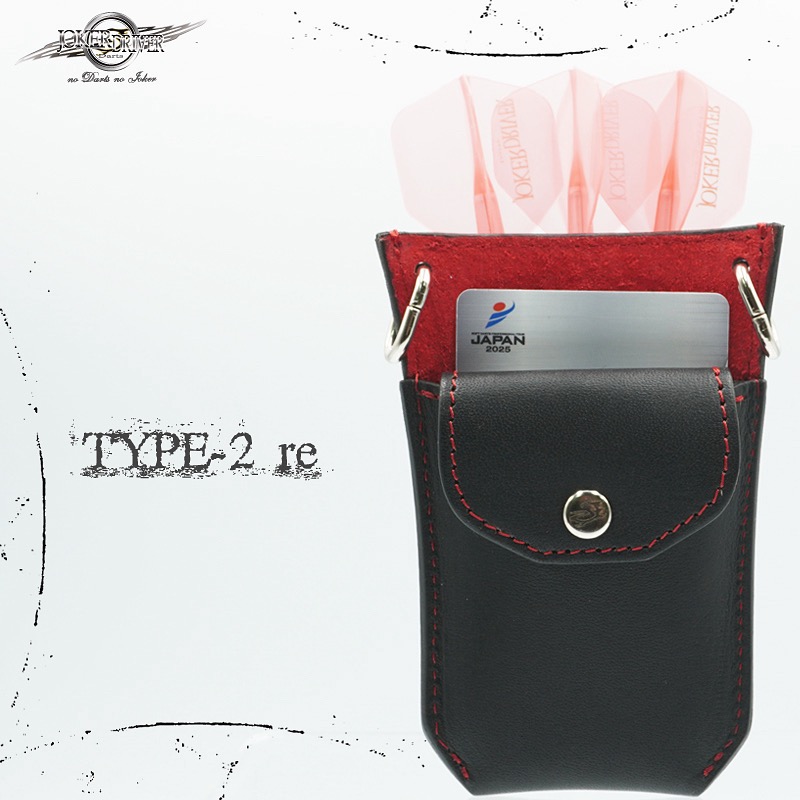 Jokerdriver - -JOKERDRIVER NEW DARTS CASE- 大人気のタイプ2シリーズが更に使いやすく進化‼️ ...