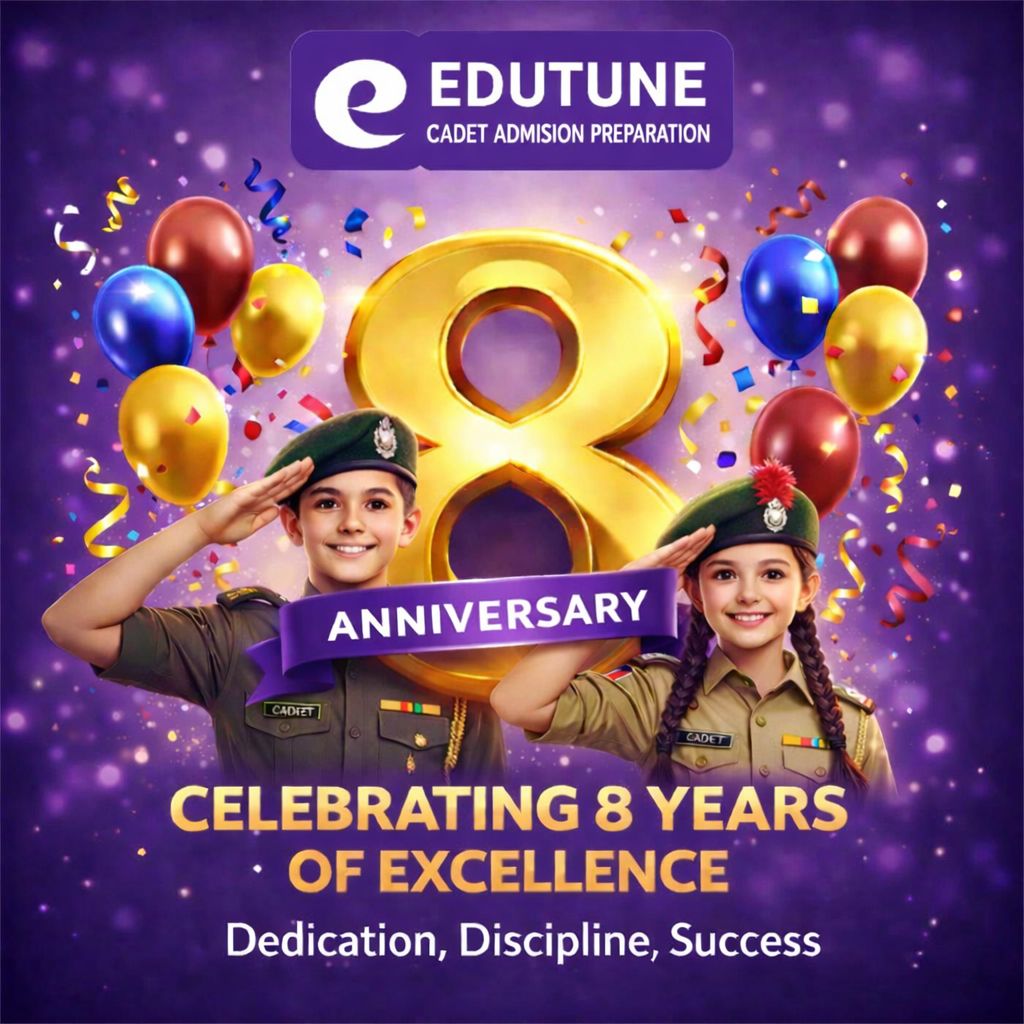 EduTune Cadet Admission Preparation - এডুটিউন ক্যাডেট ভর্তি প্রস্তুতি ...