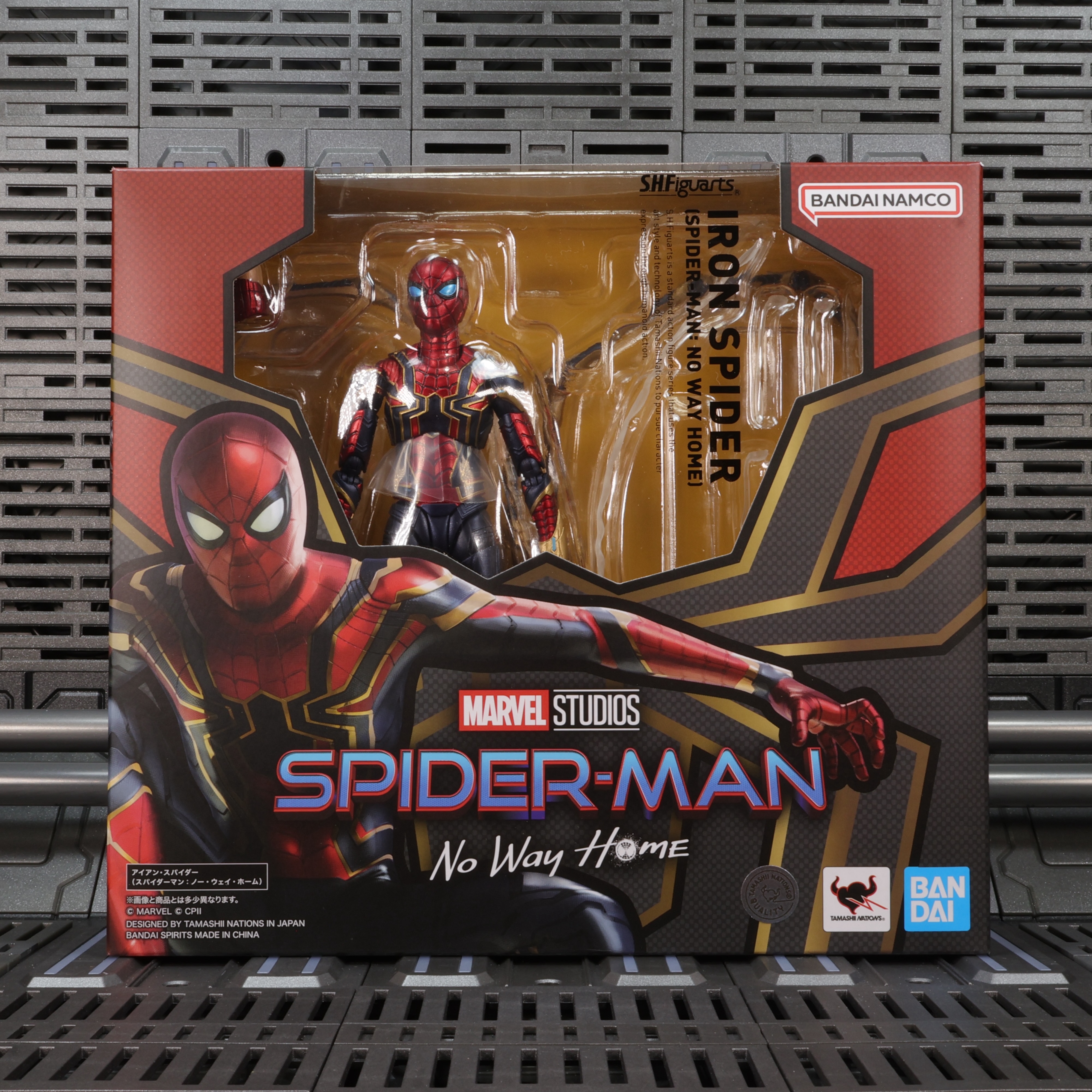 Tamashii Nations S.H.Figuarts Marvel Spider-Man No Way Home IRON 