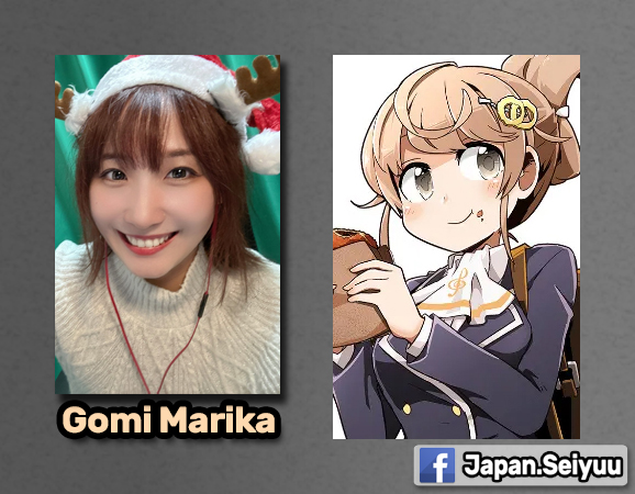 Seiyuu - Happy birthday to you, Gomi Marika! She seem to... | Facebook