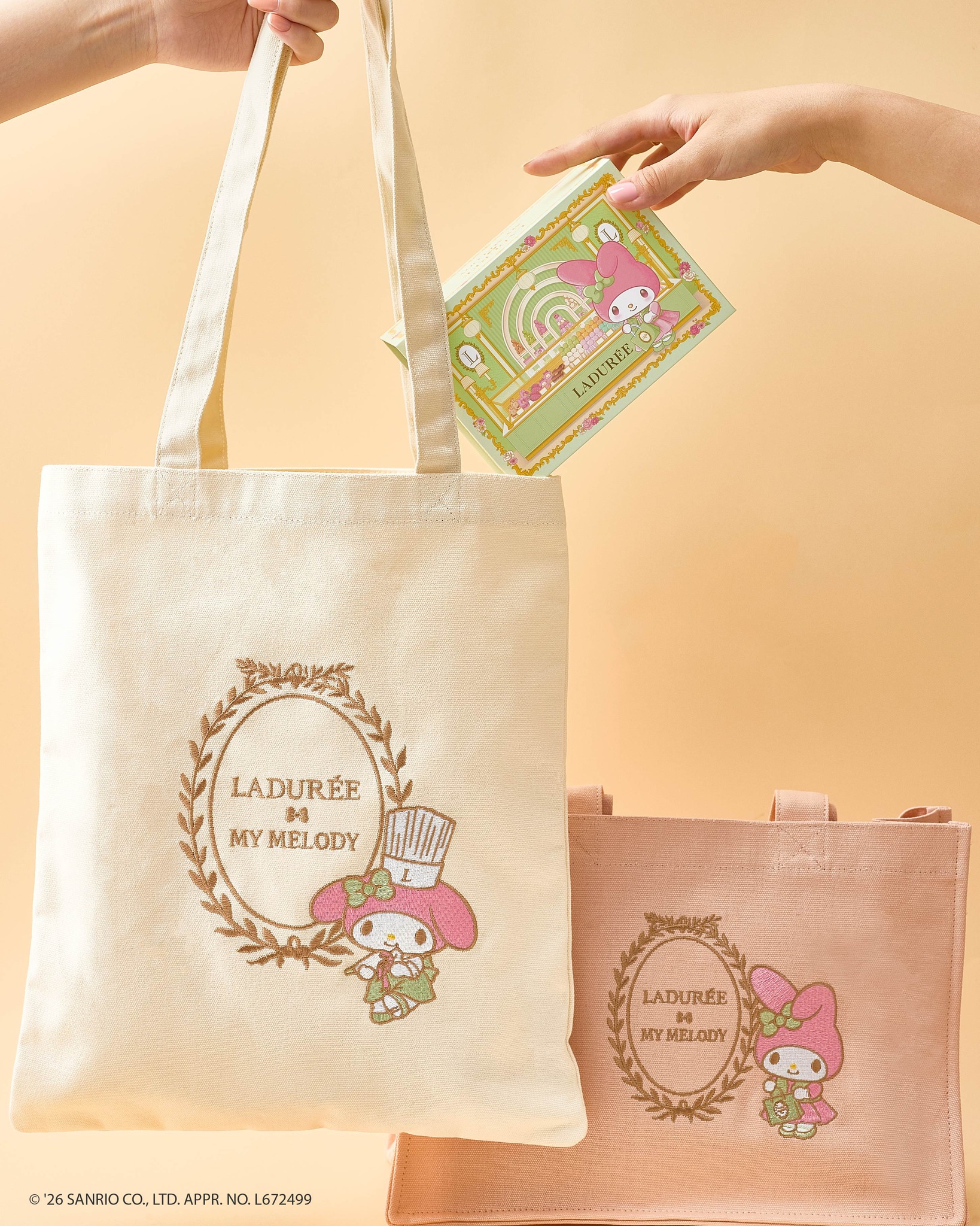 ♡LADUREE♡9月から削除予定 秋田県産 みずのこぶ① 500g Laduree JAPON