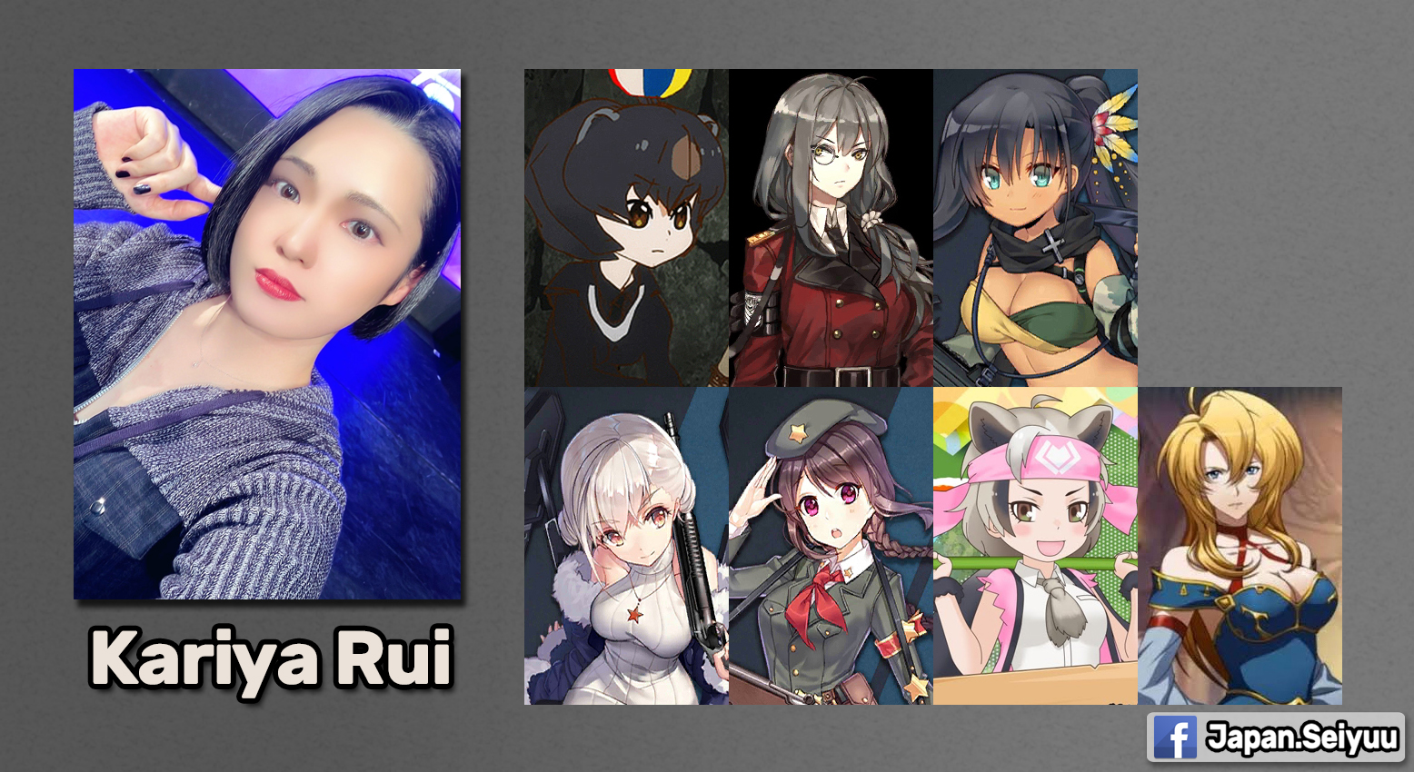 Seiyuu - Who's marrying the legendary idol 