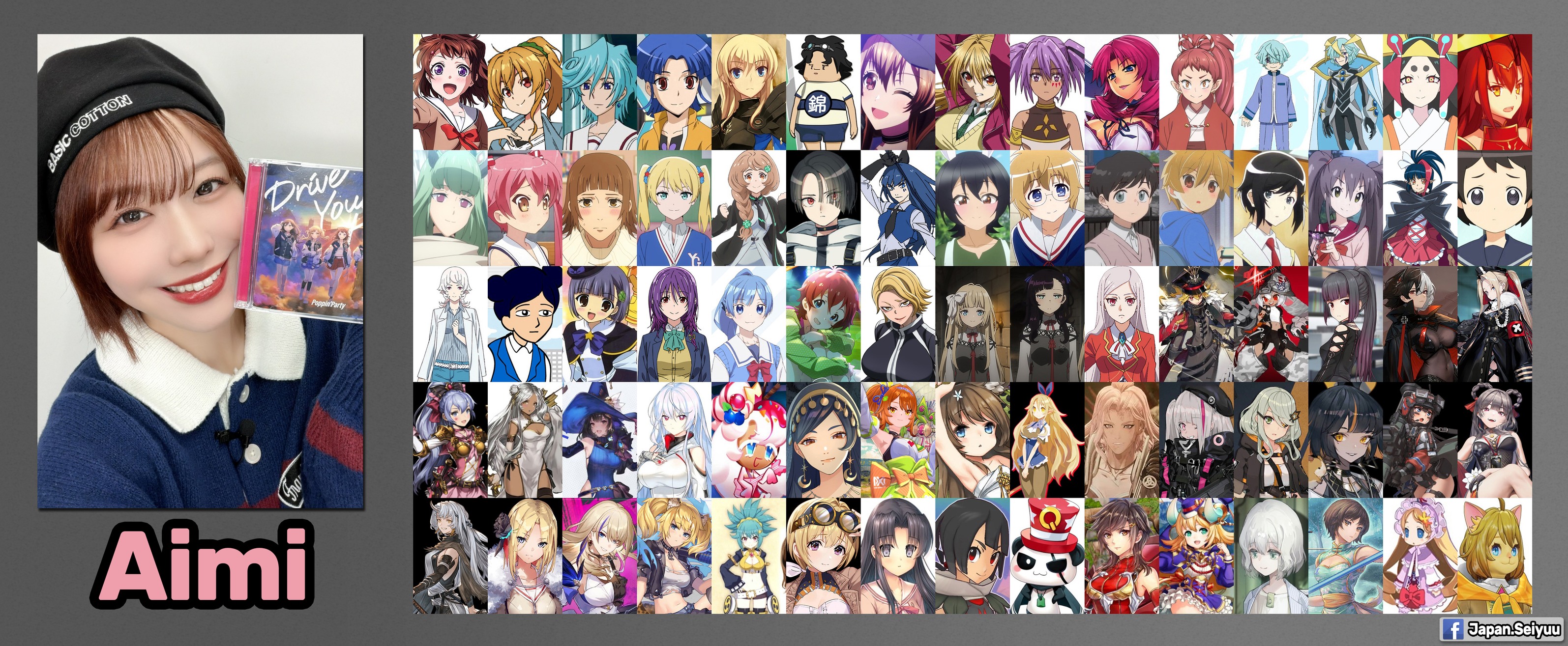 Seiyuu - What's is your favorite Yoshimasa Hosoya's anime and video ...