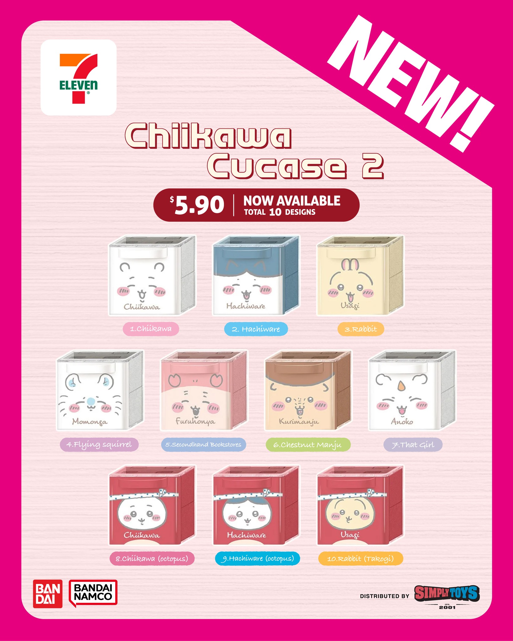 New Drop alert! The adorable Chiikawa Cucase 2 collection is