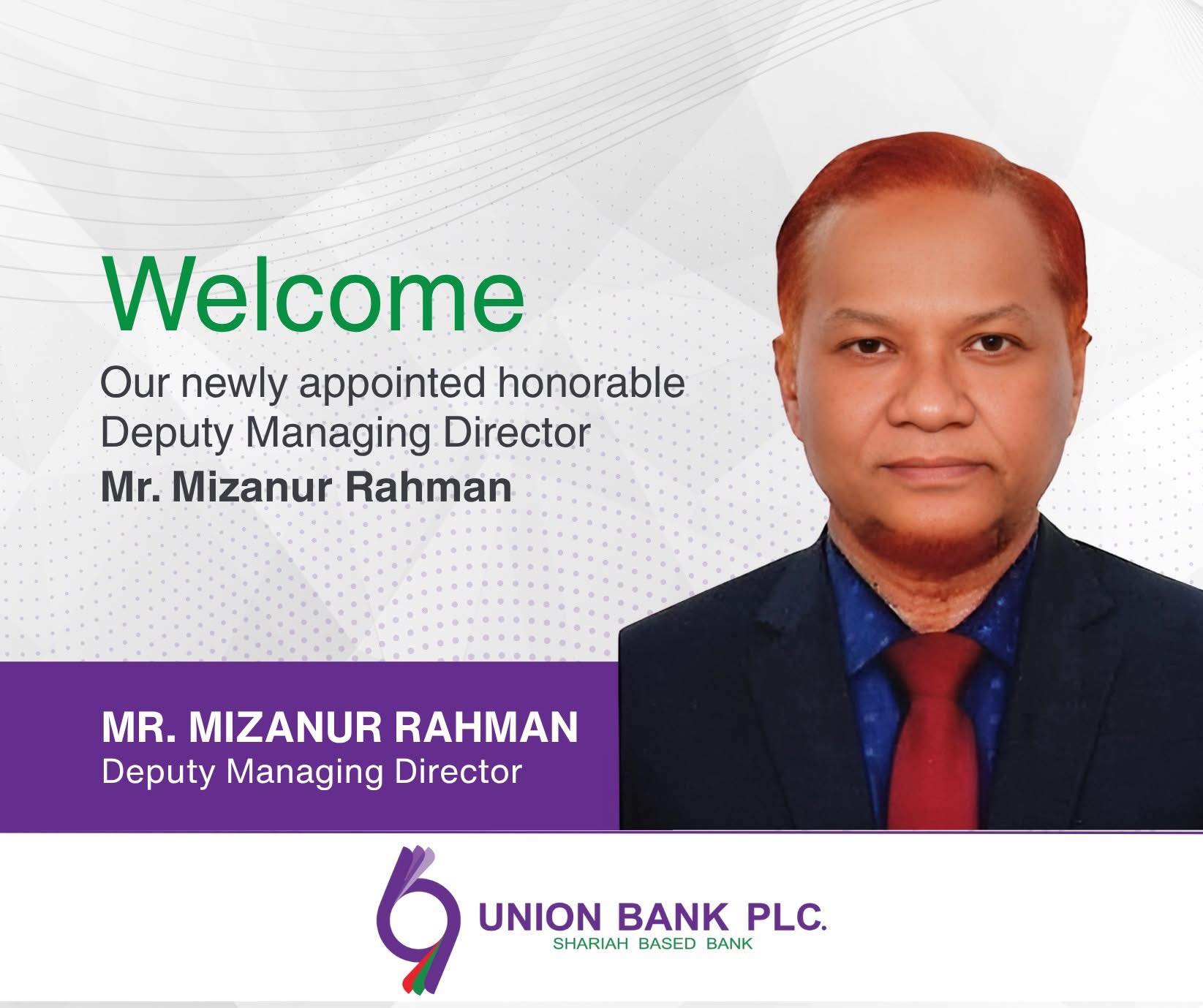 Union Bank PLC-Information and Communication Technology Division
