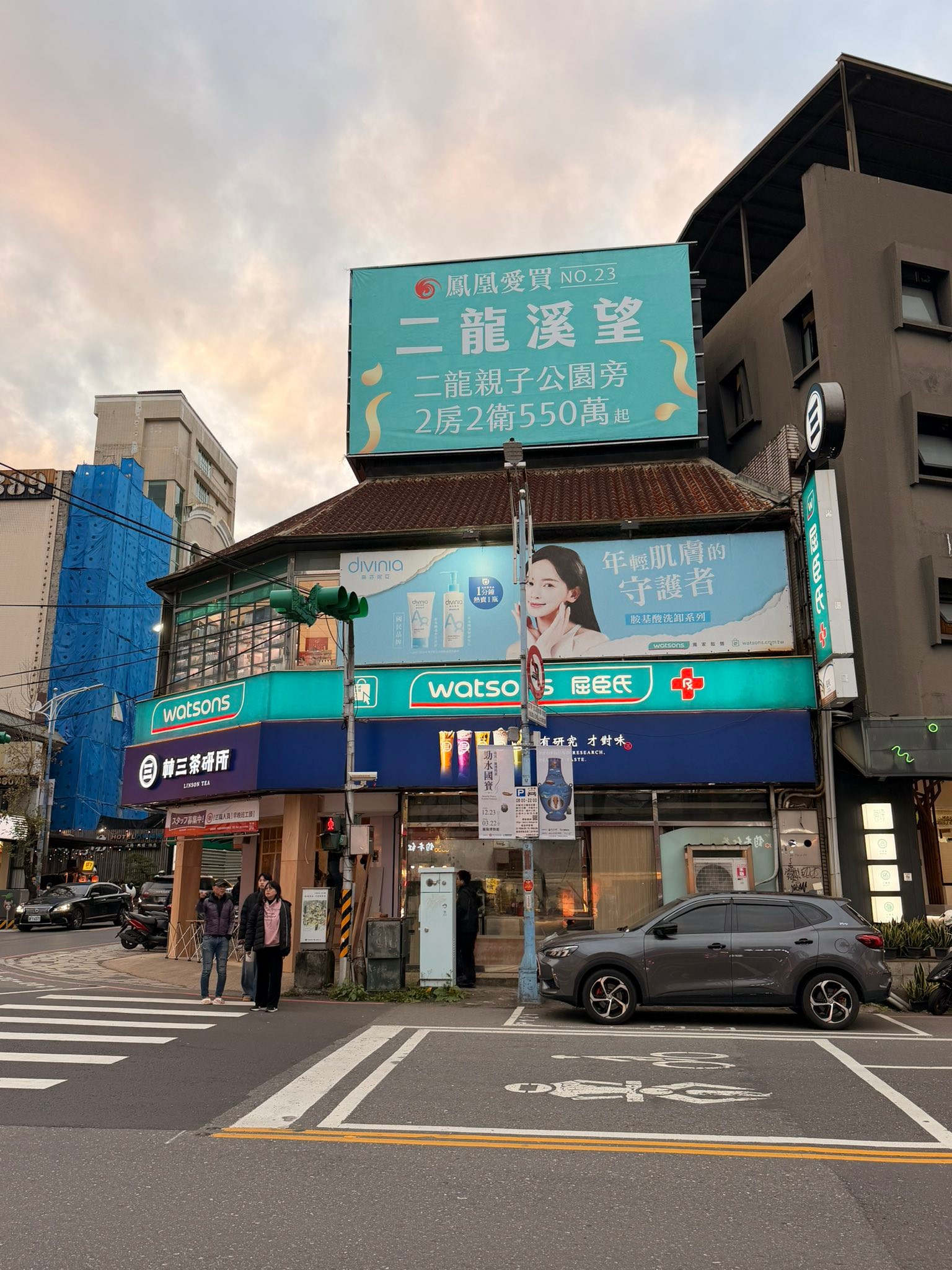 林三茶研所 - 宜蘭礁溪店， 招牌上去了。 在熱鬧的路口， 把名字掛好，也把位置站好。 接下來的事很簡單，... | Facebook