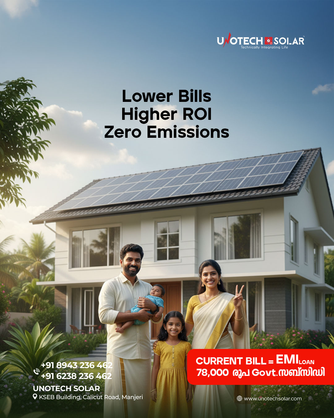 Unotech | Manjeri