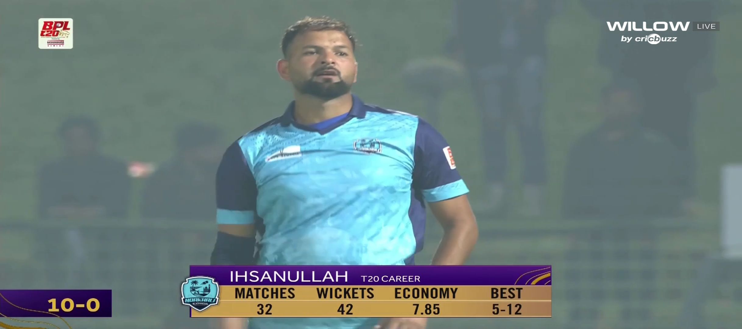 RJ Shahzaib - Ihsanullah returns to professional cricket,... | Facebook