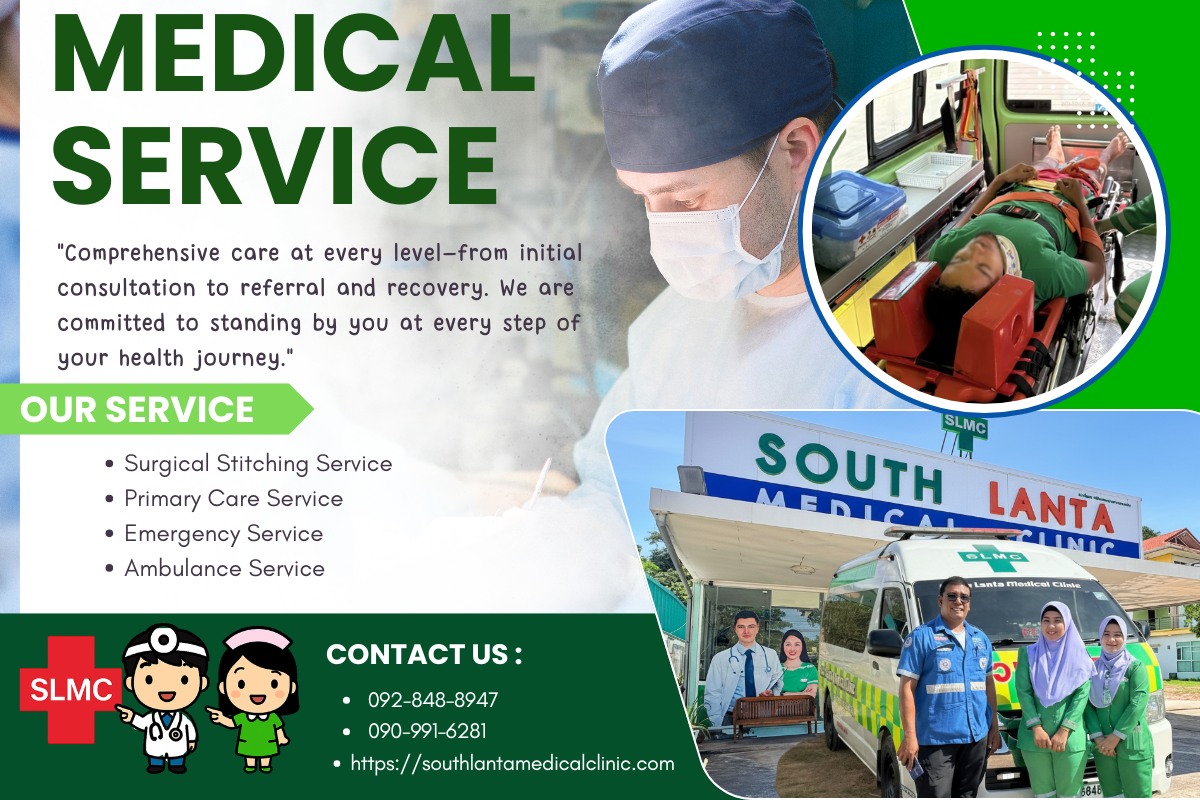South Lanta Medical Clinic | Ko Lanta