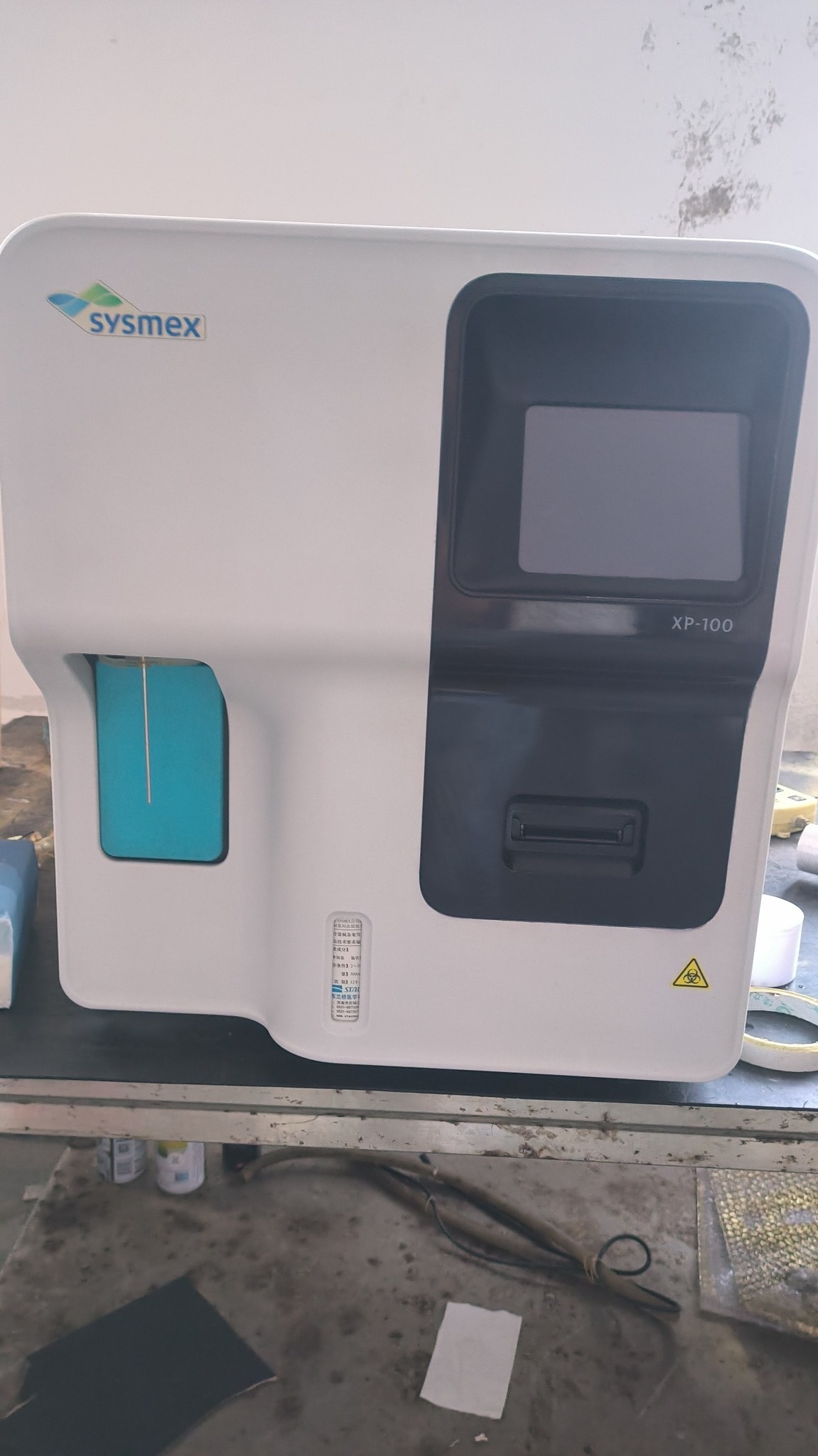 Medical Lab Technology MLT | Sysmex three diff CBC hematology analyzer ...