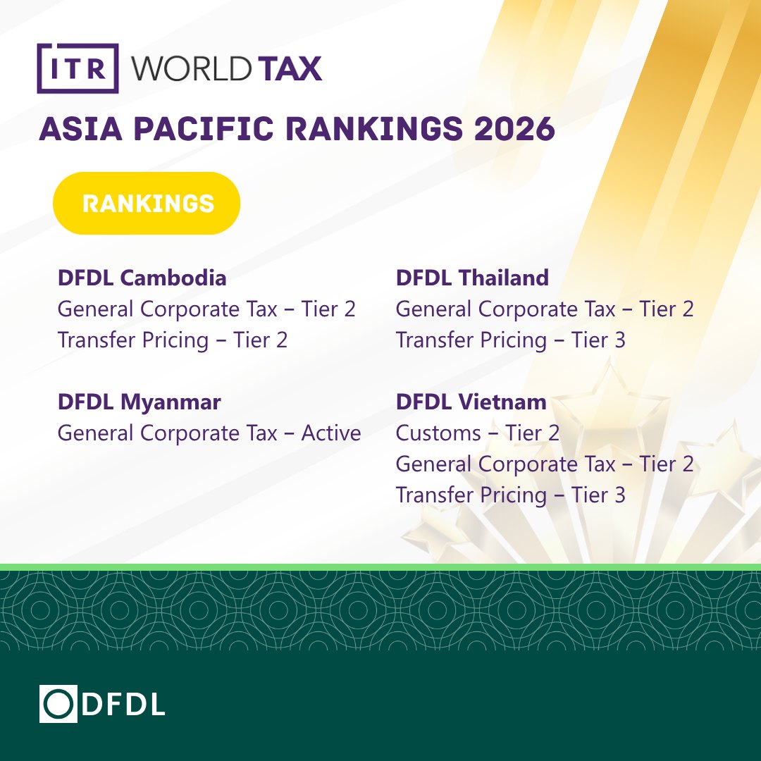 🏆 It is a delight to announce that... - DFDL Legal and Tax | Facebook