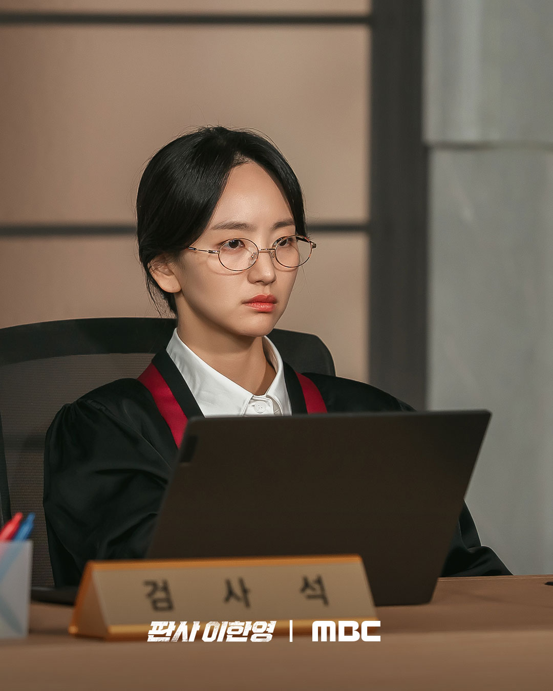 MBC 드라마 - MBC 드라마 added a new photo.