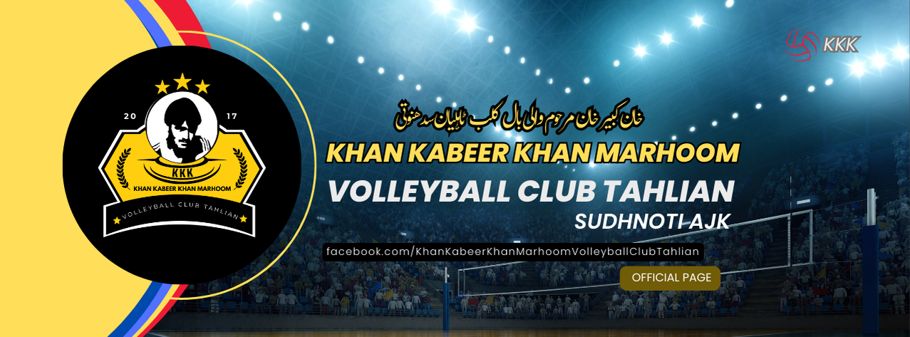 Khan Kabeer Khan Marhoom Volleyball Club Tahlian Sudhnoti