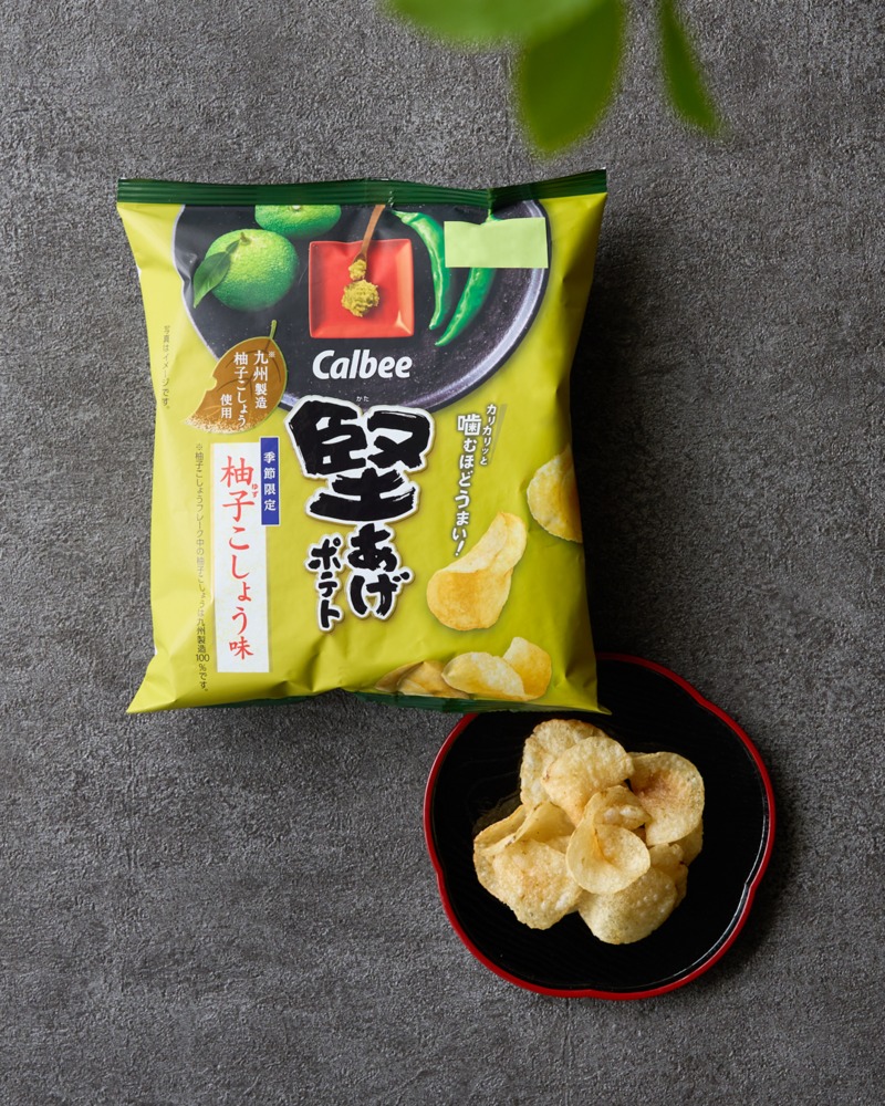 かっぱえびせん フレンチサラダ味』 フレンチサラダらしい程よい酸味に