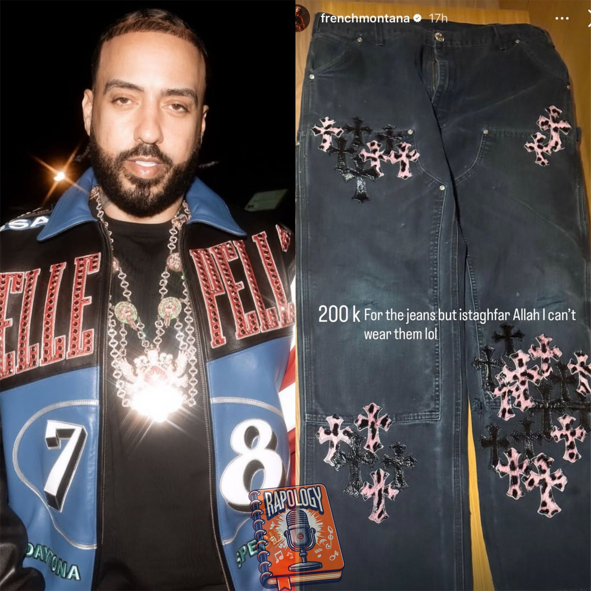 PPFM 90s L グランジ y2k フェード ダメージ デニム カバーオール FrenchMontana says he spent $200,000 on Chrome Hearts jeans that