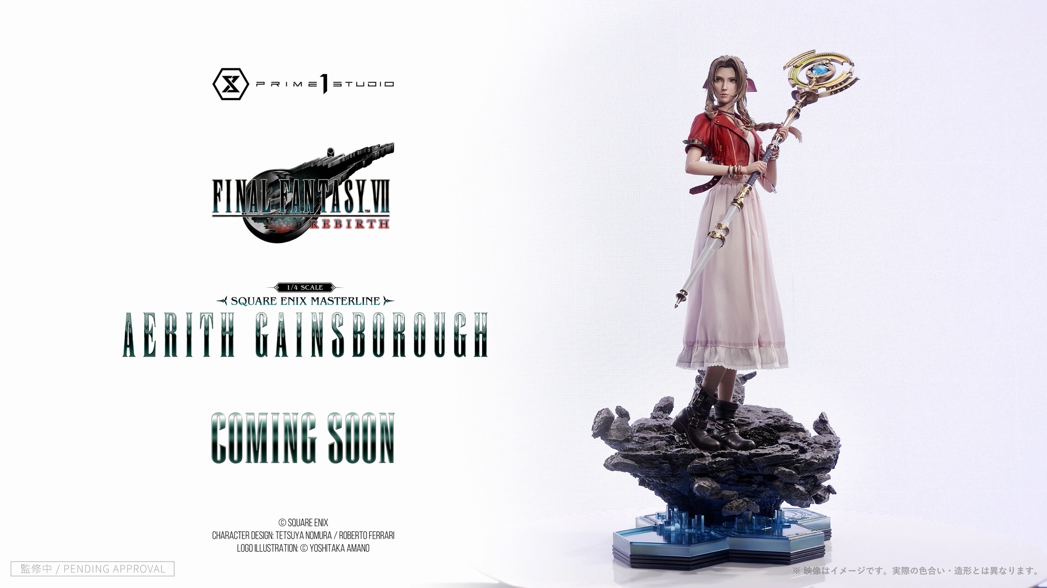 🌺 Final Fantasy VII Rebirth will be getting a new Static Arts for 