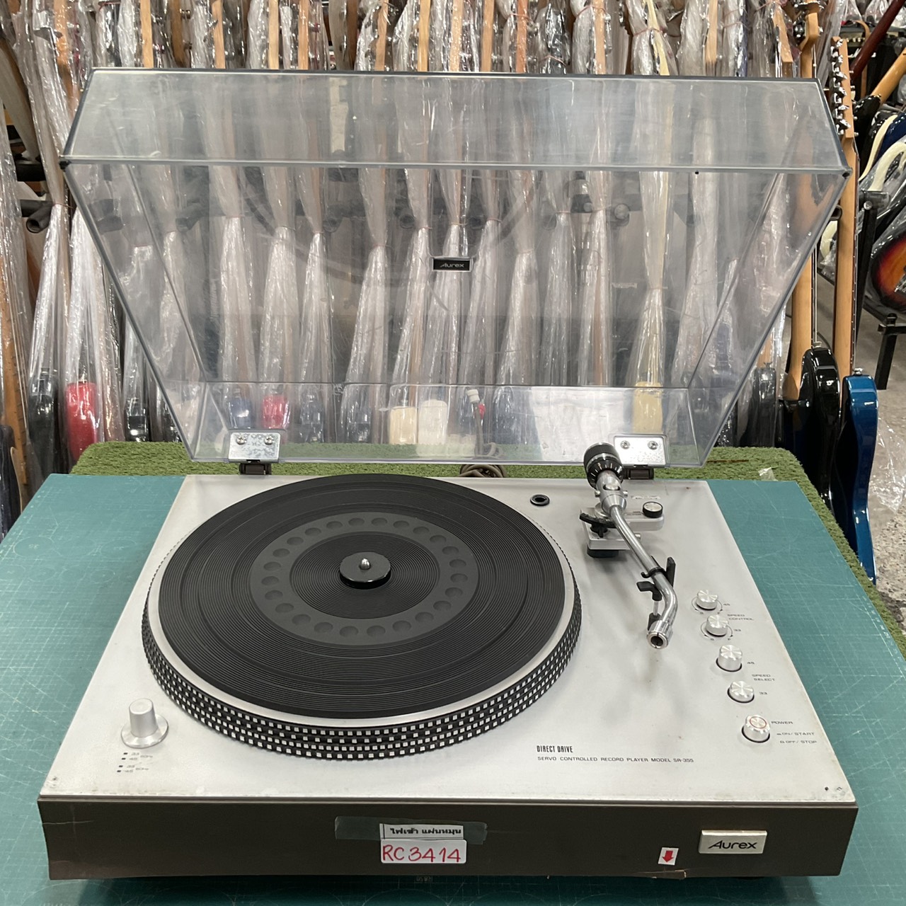 🎵 เครื่องเล่นแผ่นเสียง Aurex : SR-355 - 🔖 รหัสสินค้า RC3414