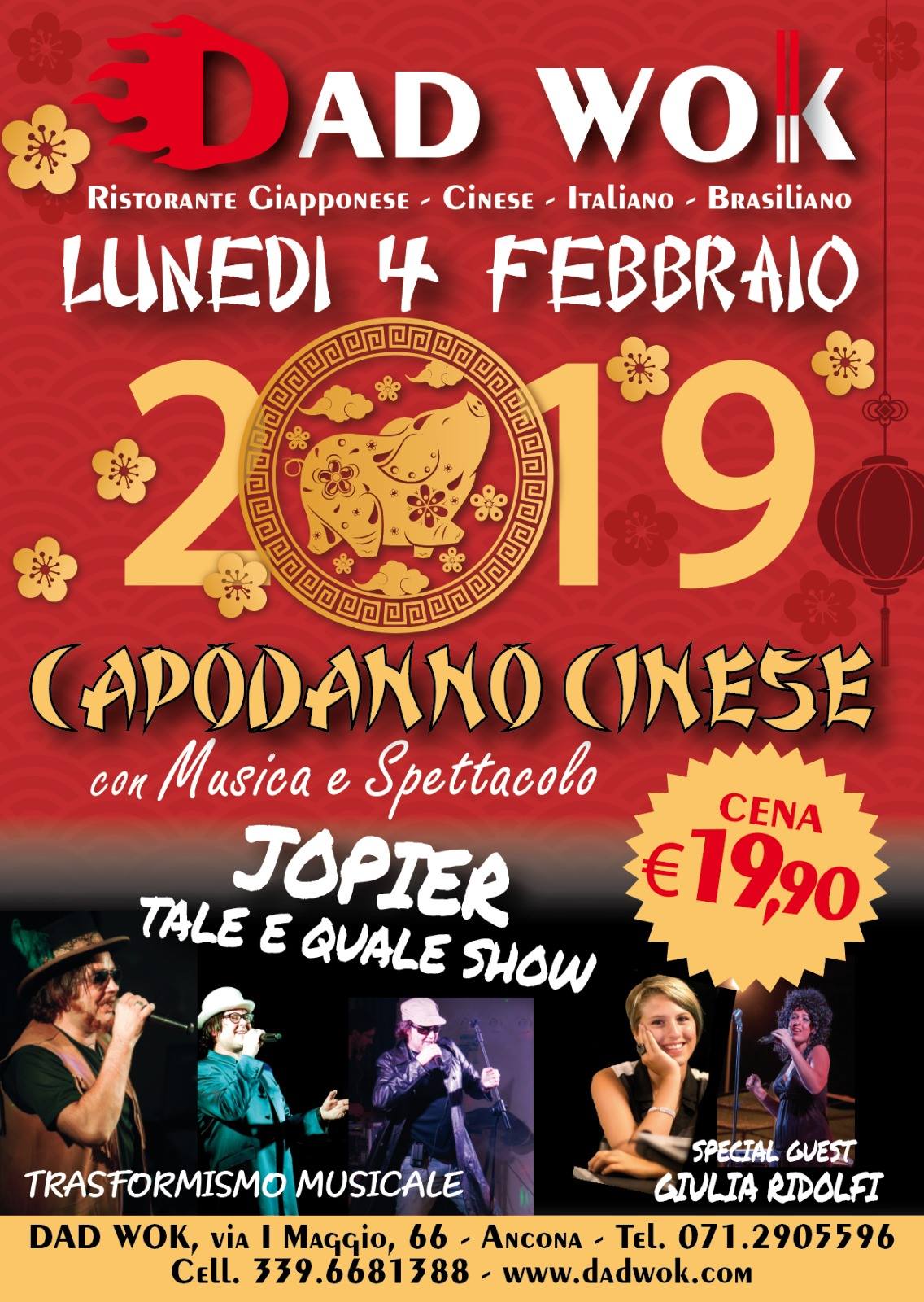 Dad Wok | Ancona