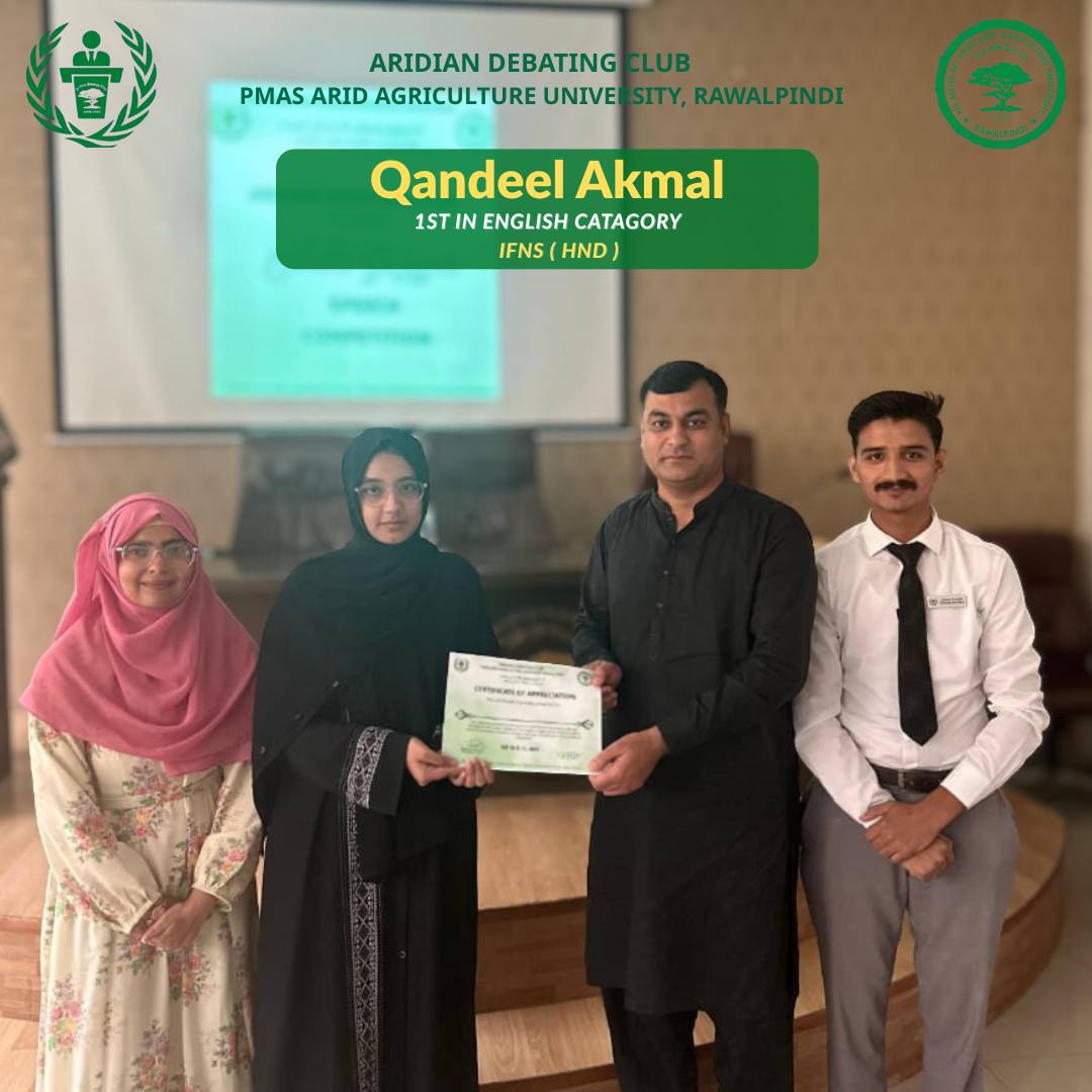 Aridian Debating Club added a new... - Aridian Debating Club